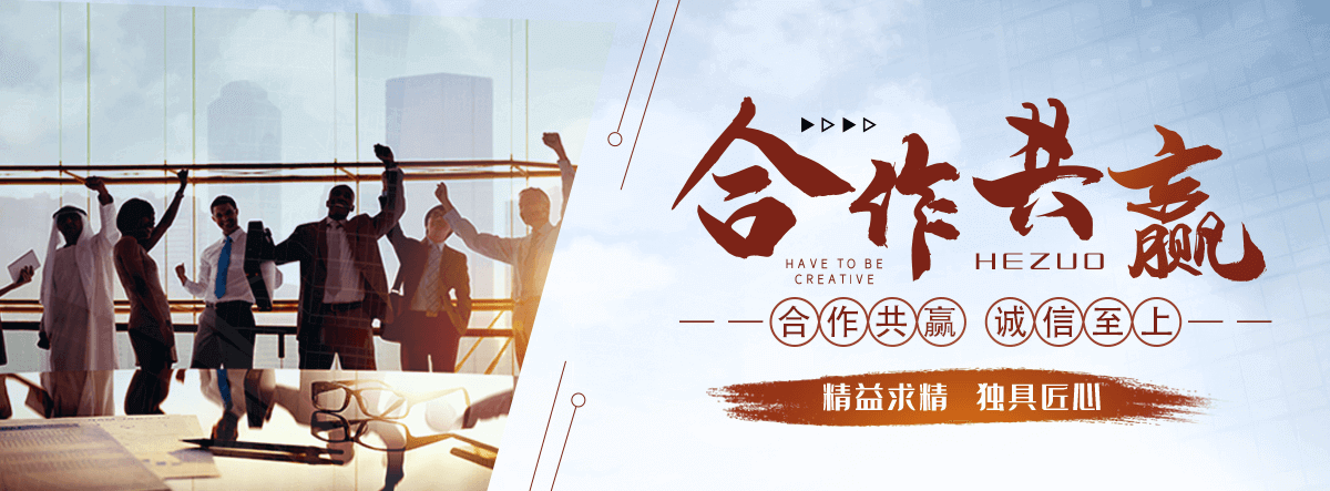烟台道路救援联系方式