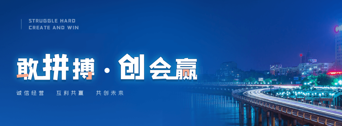 烟台拖车救援